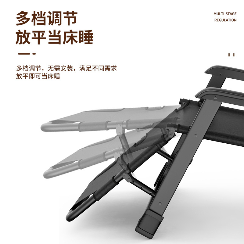 Lunch Break Chair, Nap Foldableing Deck Chair, Home Backrest, Outdoor Foldableing Chair, Lazy Person Can Sit and Lie Down, Portable Beach Chair
