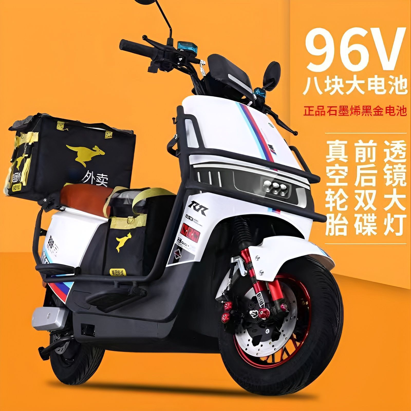 Долговечный электрический автомобиль, 3000 ватт, 2025, новый 96В, 72В, двойной диск, электрический мотоцикл