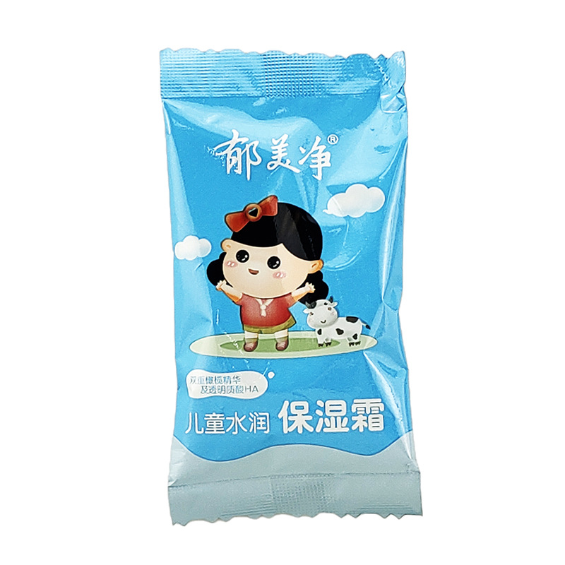 Yumeijing Children's Moisturizing Cream 25g