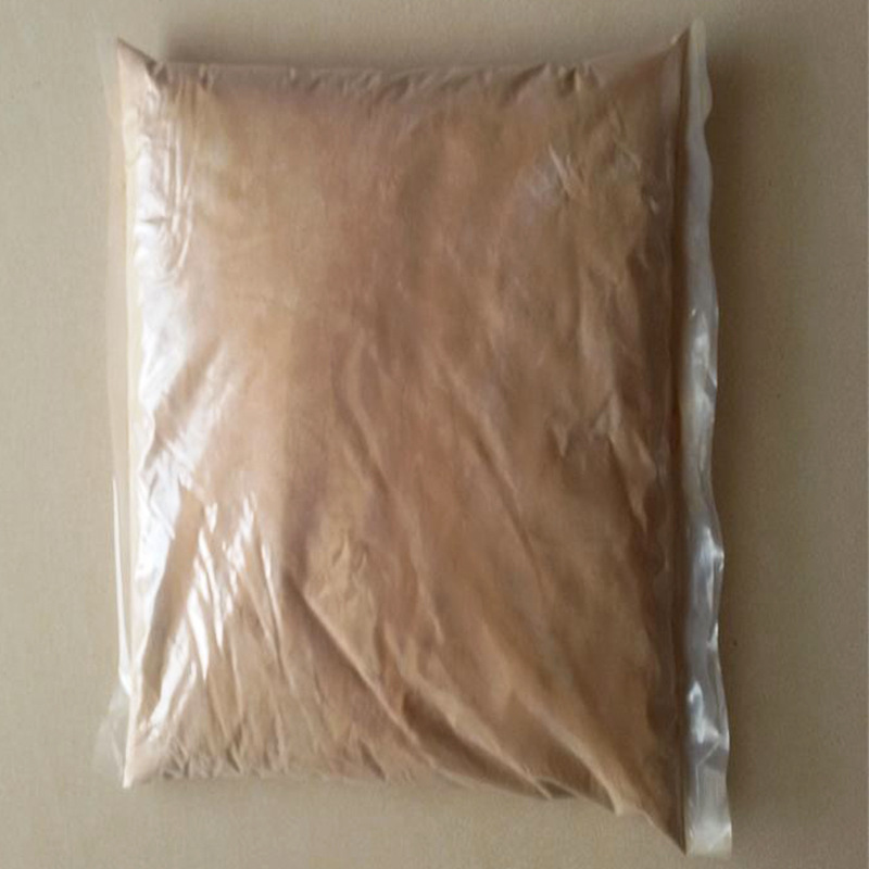 Factory Wholesale Leather Chemicals Dipped in Aids 25Kg/Bag Industrial Insulin