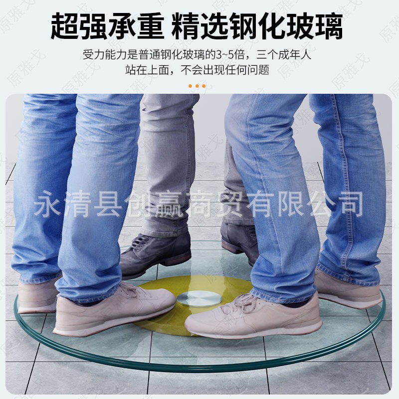 Turntable Dining Table Tempered Glass Household Round Dining Table Turntable Table Glass Turntable Conjoined Base No Need to Install