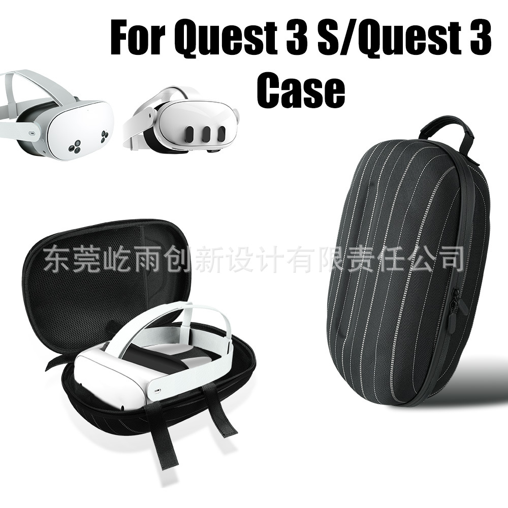 Новая водонепроницаемая сумка для Meta Quest 3S/Quest 3, ударопрочная, пылезащитная, большая
