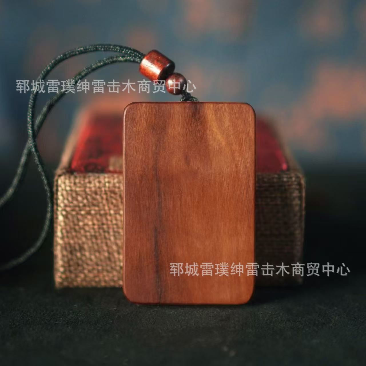 Lightning Strike Zaomu Mountain Flower Mosaic Brand Mountain Ghost Spending Money Throats Money Cinnabar Swallowed Mountain Ghost Spending Money Zaomu Brand