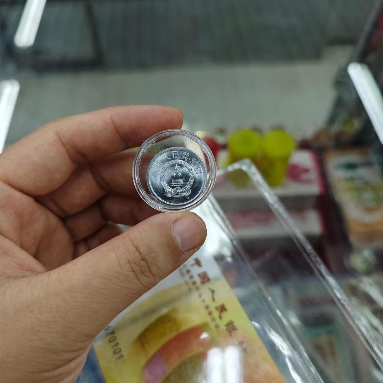 1979 2-cent coin 2-cent new roll split genuine goods single