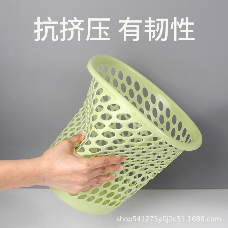 Household trash can bathroom trash can drop-resistant plastic kitchen trash can Hollow trash can office wastebasket