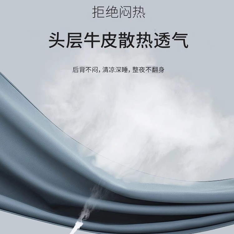 Extra Thick Natural Buffalo Leather Mat Three-Piece Set Authentic Whole Top Pure Cowhide Mattress Soft Mat Factory Straight