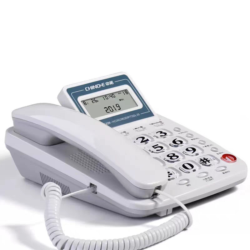Zhongnuo C229 Dual-Interface Shaking Head Battery-Free Telephone Home Office Caller Id Fixed Landline Special Price