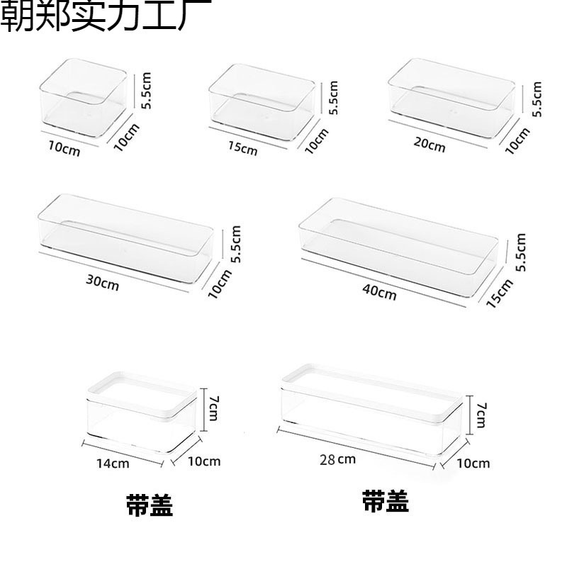 3 кухонных ящика с встроенными перегородками, прозрачные акриловые полоски