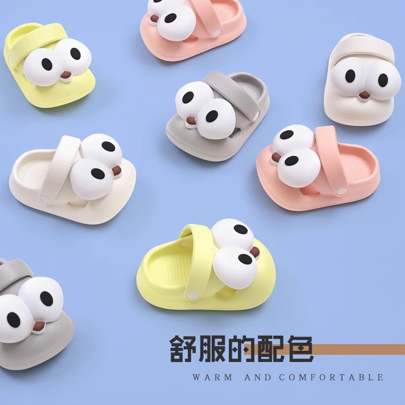 Новые детские тапочки, летние, домашние, нескользящие, для девочек, с большими глазами, обувь с отверстиями
