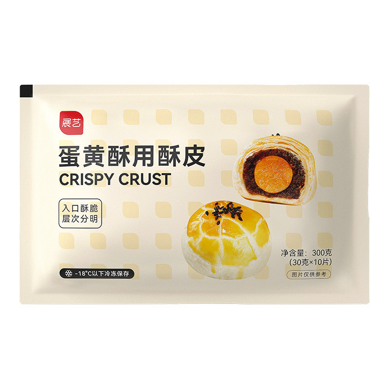 Exhibition art egg yolk crisp special pastry 10 pieces thousand-layer crisp slices durian crisp Old Woman cake household semi-finished baking raw materials