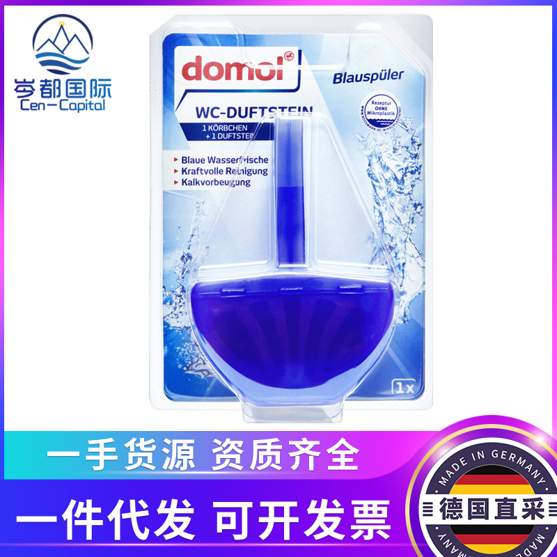 Немецкий очиститель туалета domol, висячий автоматический дезинфектор, 40Г оптовая продажа