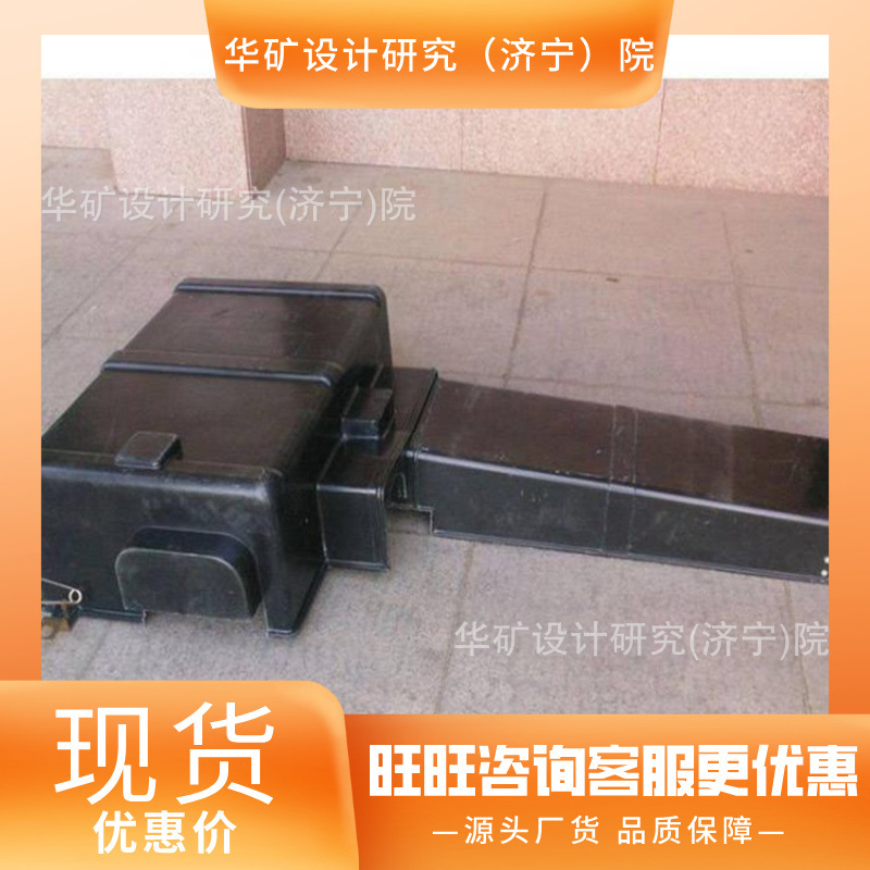 Strong Insulation Performance Switch Machine Protective Cover Mechanical Performance Improvement Switch Machine Protective Cover Switch Machine Protective Cover