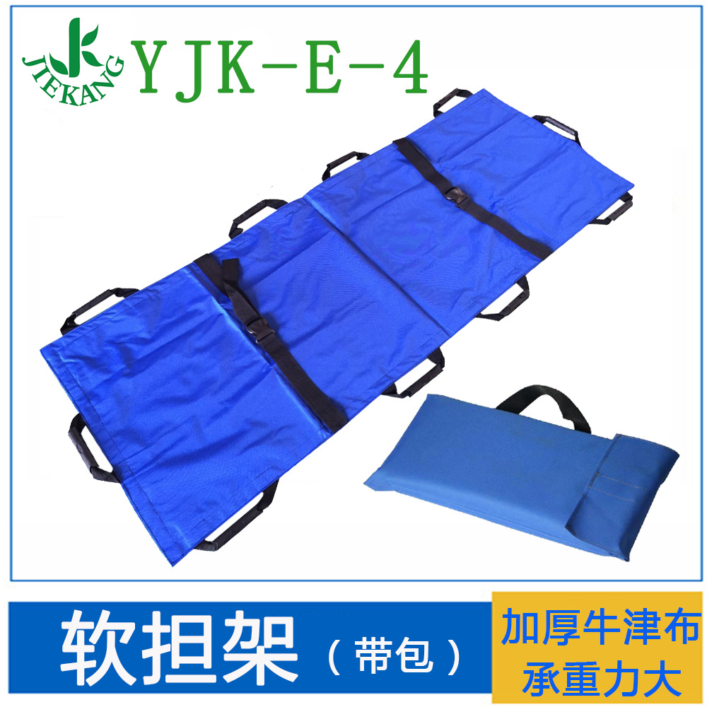 Portable Simple Stretcher Aluminum Alloy Folding Stretcher Bed Two-fold Fire Fighting First Aid Multifunctional Competition Lightweight Household