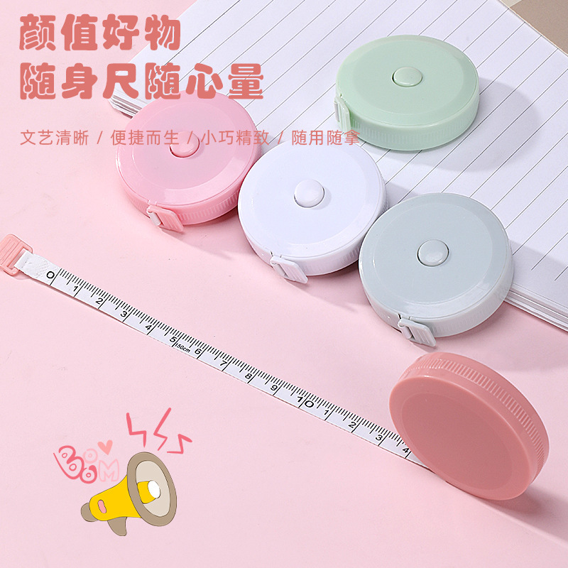 Scandinavian Style Portable Tape Measure Cute Small Ruler Soft Ruler Portable Measurement Mini Leather Tape Measure Clothes Waist Circumference