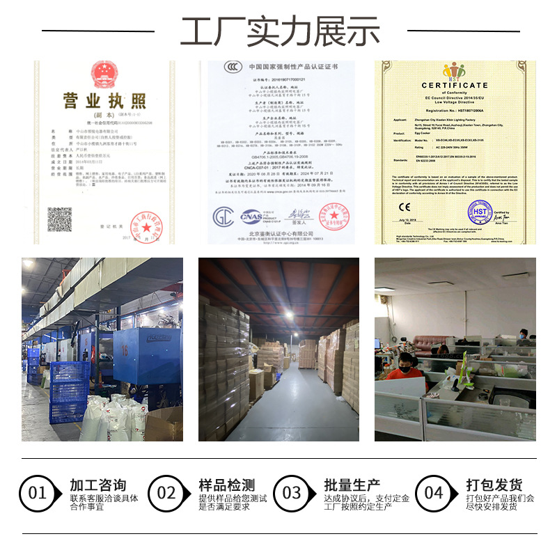 Baby milk warmer bottle sterilizer with drying warm milk two-in-one hot milk constant temperature warm milk sterilizer intelligent