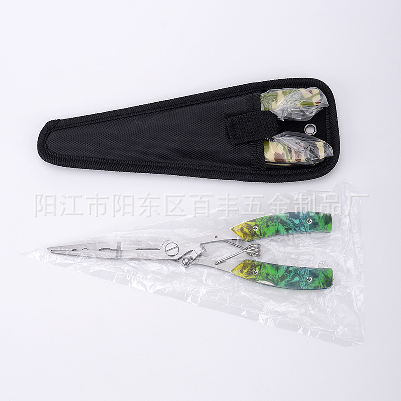 Lighter open-loop straight mouth Luya pliers fishing tongs multifunctional fishing shears strong horse fishing line shears fish controller sea fishing shears