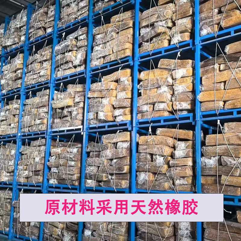 Yellow Rubber Band Disposable Stretch-Resistant Rubber Band Office Vegetable Binding Red Rubber Band Yiwu Rubber Band Wholesale Yellow Rubber Band