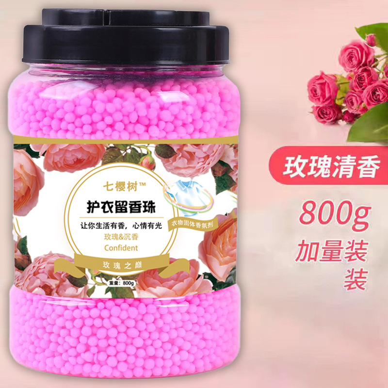 Seven Sakura Tree Laundry Fragrance Beads Lasting Wholesale Bottled Bulk Fragrance Beads Condensing Beads Soft Protective Clothing Fragrance Beads 800g