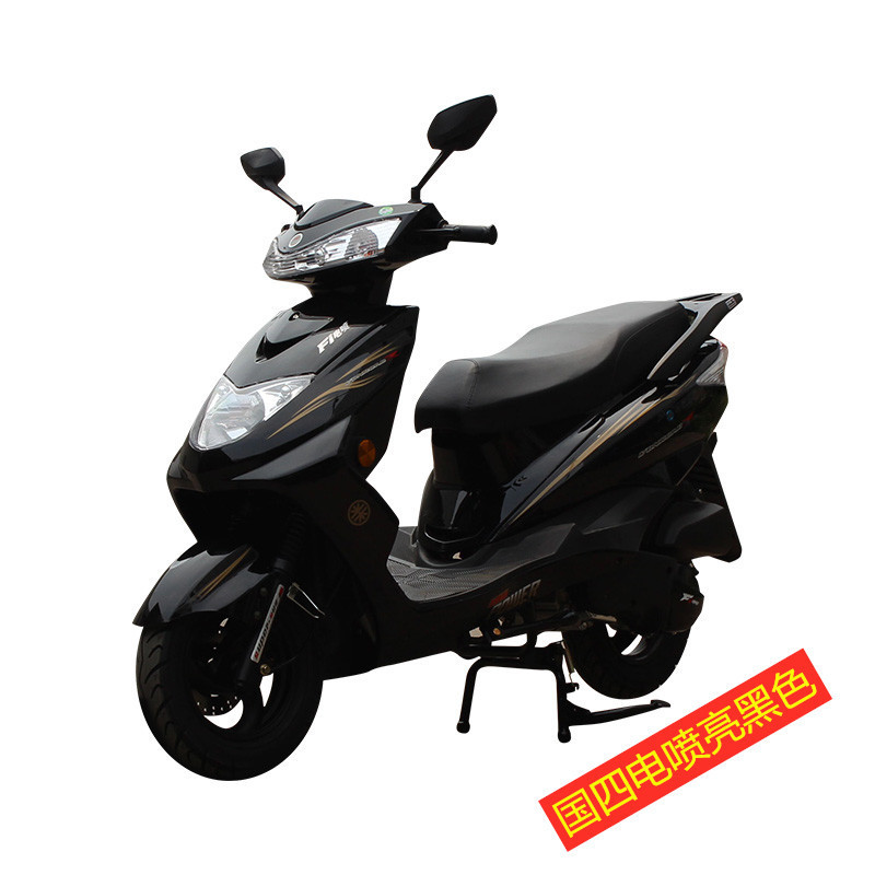 National Iv Efi Motorcycles Can Be Licensed 125Cc Fuel Scooters, Men's and Women's Styles, Whole Vehicle Wholesale