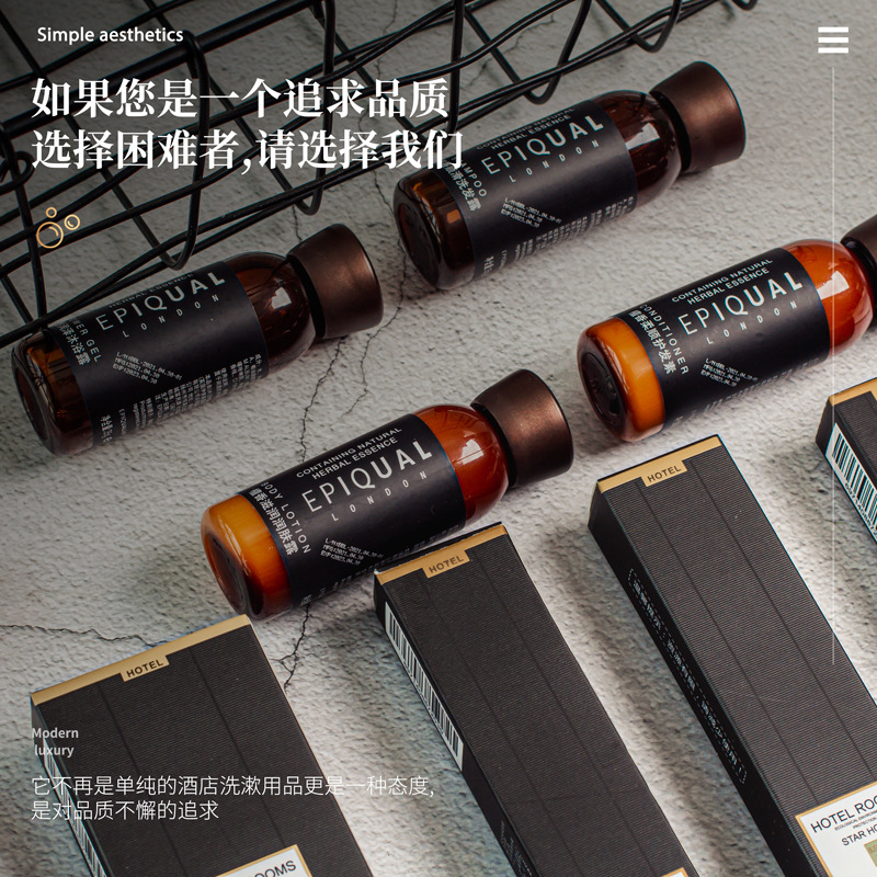 Five-star hotel disposable toothbrush toothpaste hotel homestay travel soft hair dental toiletries set wholesale