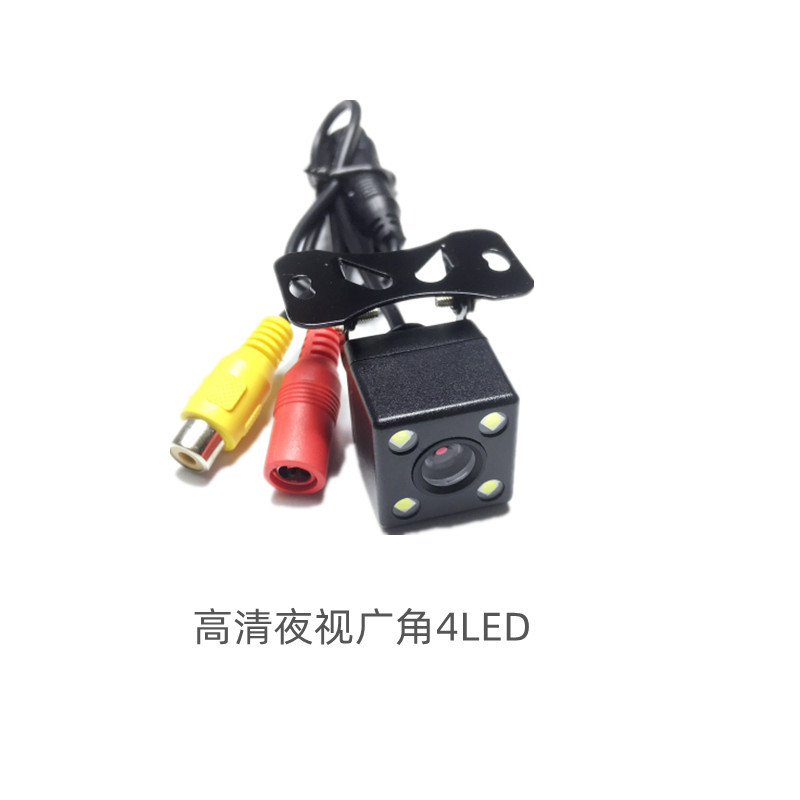 Reversing camera car camera car camera car camera factory direct sales