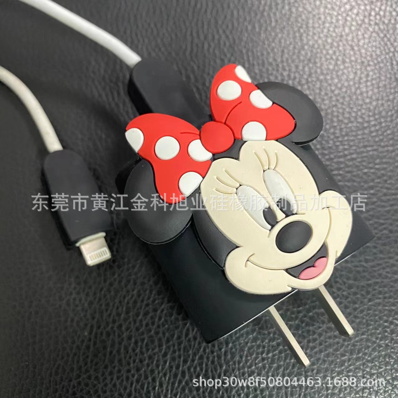 20W data cable silicone protective sleeve, Apple fast charging data cable protective sleeve DIY material