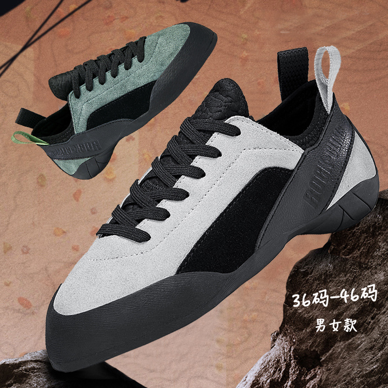 Rock Climbing Shoes Professional Indoor Training Bouldering Wild Climbing Shoes Outdoor Rock Climbing Shoes Men's and Women's Buckle Beginners Children's plus size