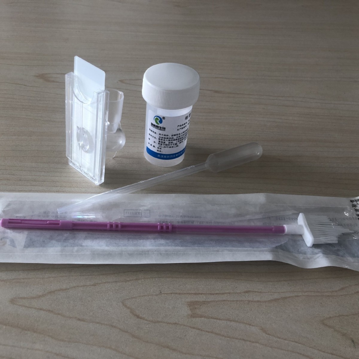 Tct Sampling and Preparation Cell Preservation Solution Liquid-Based Cell and Microbial Treatment Preservation Reagent Cervical Sampling