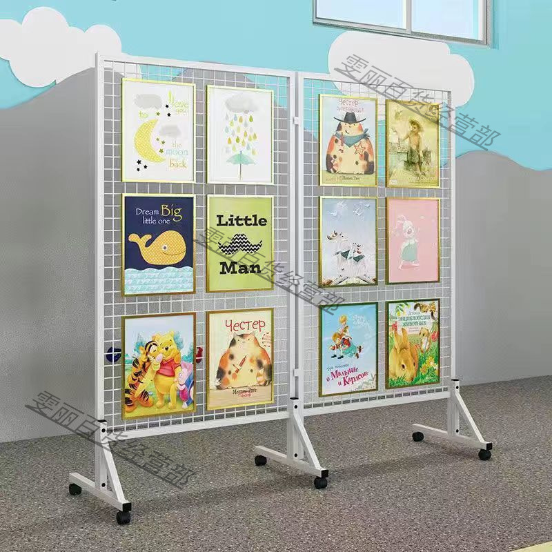 Art Exhibition Display Rack Grid Studio Iron Art Kindergarten Work Partition Art Folding Exhibition Rack Mobile Outdoor