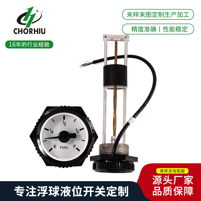 Pointer Type Diesel Base Fuel Tank Mechanical Oil Level Gauge On-Site Display Oil Gauge 6-Hole Flange