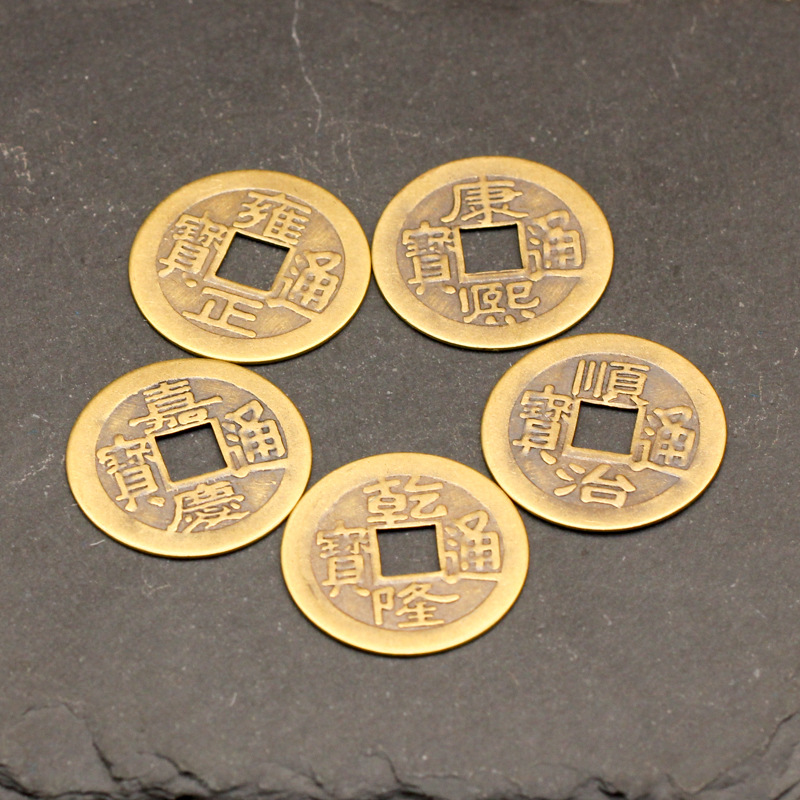 Manufacturer Wholesale Five Emperors Coins Antique Copper Coins Metal Crafts Coins Brass Five Emperors Coins Copper Coins Antique Copper Coins