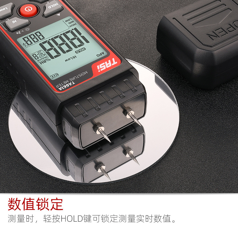 Tenas wood moisture meter TA661A quick measurement moisture content tester humidity detector