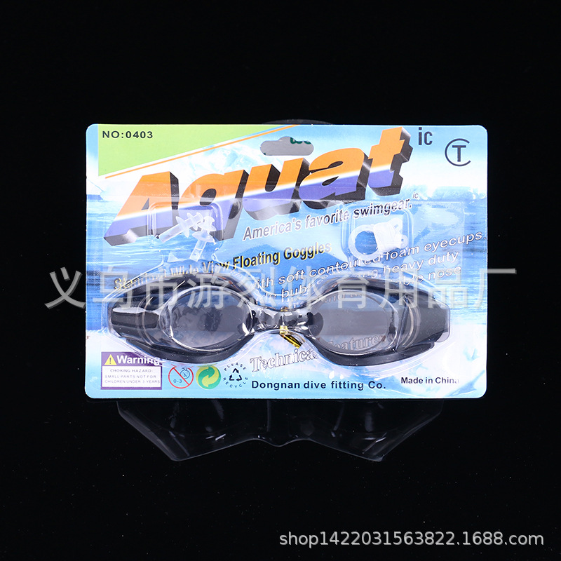 0403 Summer New Adult Swimming Goggles Waterproof High-Definition Swimming Goggles Adjustable Swimming Supplies Export Wholesale