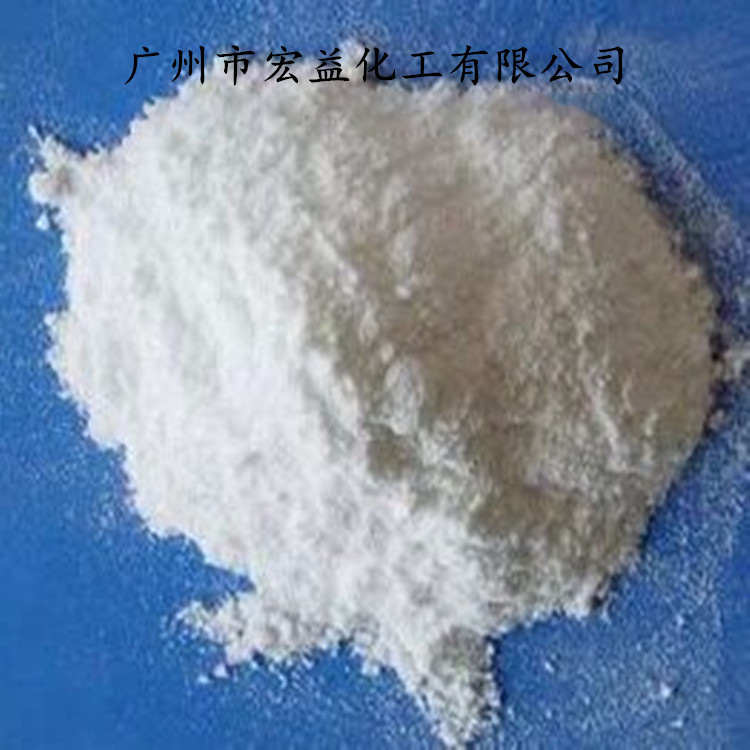 Melamine Xiangpai Sichuan Meifeng Melamine Sheet Waterproof Agent Industrial Grade 99.8%