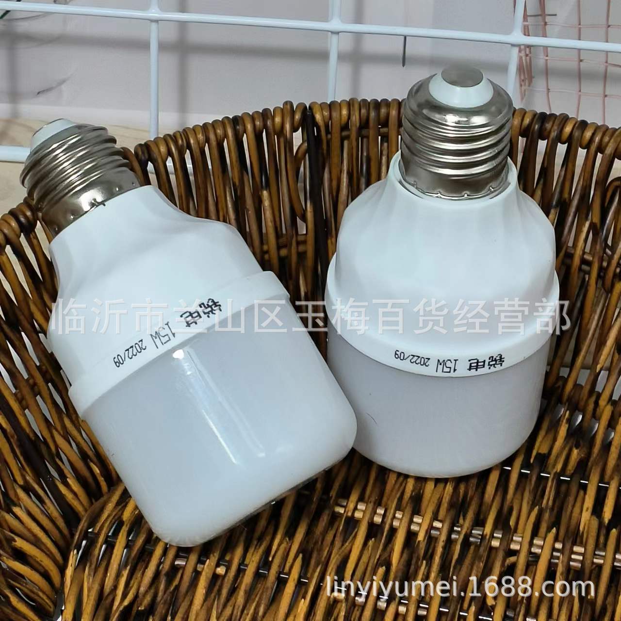 15 Watt LED Bulb LED White Light Energy-saving Lamp Bulb 15 Watt Bulb One Yuan Two Yuan Street Stall Supply