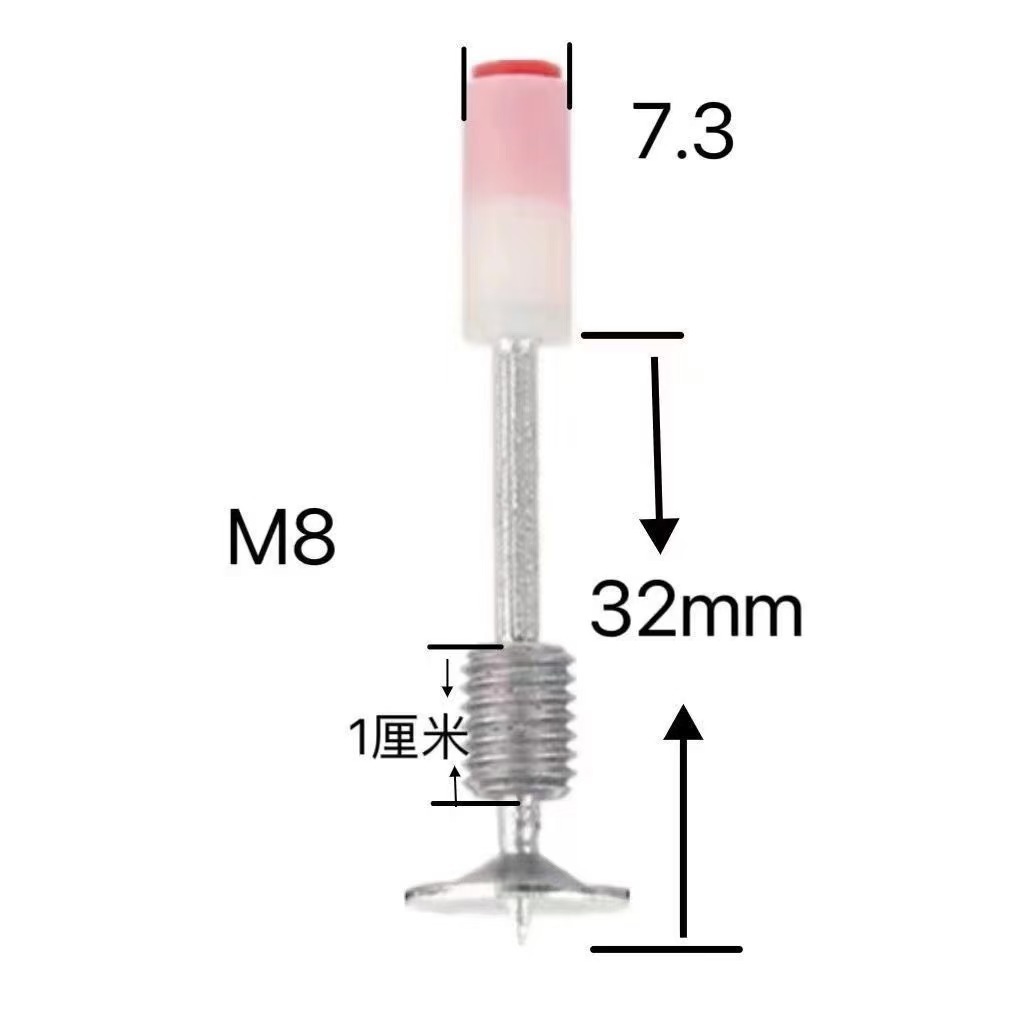 Explosive mini thread nail mini gun universal screw mini nail integrated nail M8 thread nail mini generation