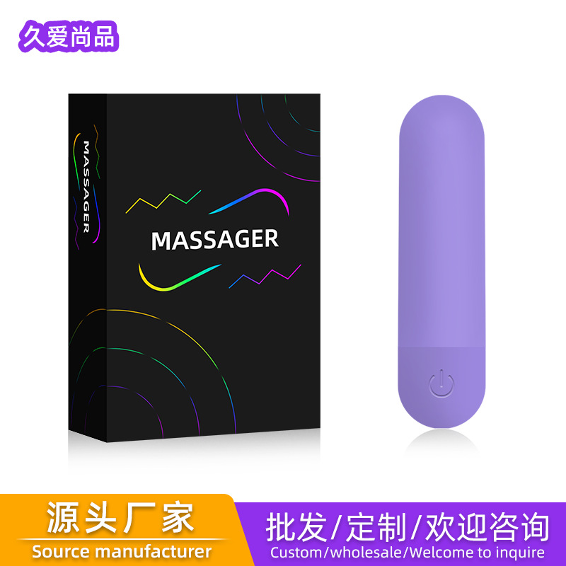 Новый портативный женский игрушечный массажер с многочастотной сильной вибрацией, водонепроницаемый, мини USB перезаряжаемый массажер