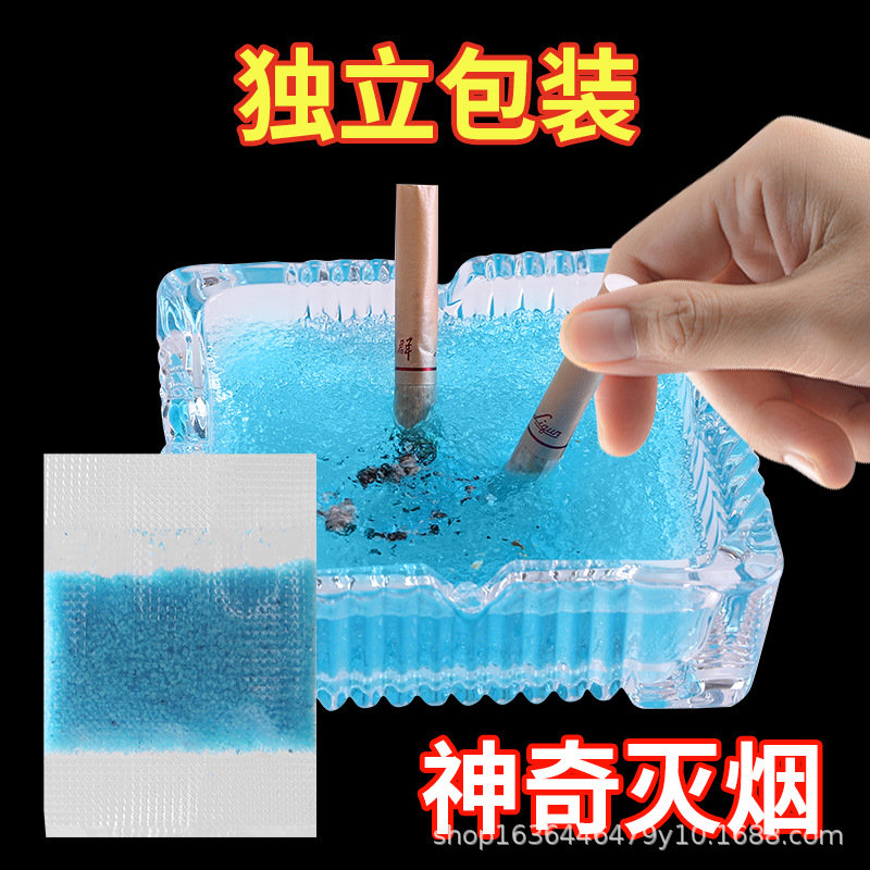 Free bag water soluble film soot cleaner smoke sand purifier balm mud bulk factory direct sales