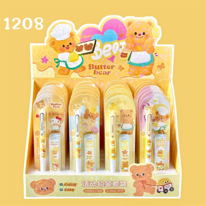 Cross-border hot-selling automatic pencil cartoon constantly press the core to move the cutting-free pencil brush title pen high color value easy to write customizable