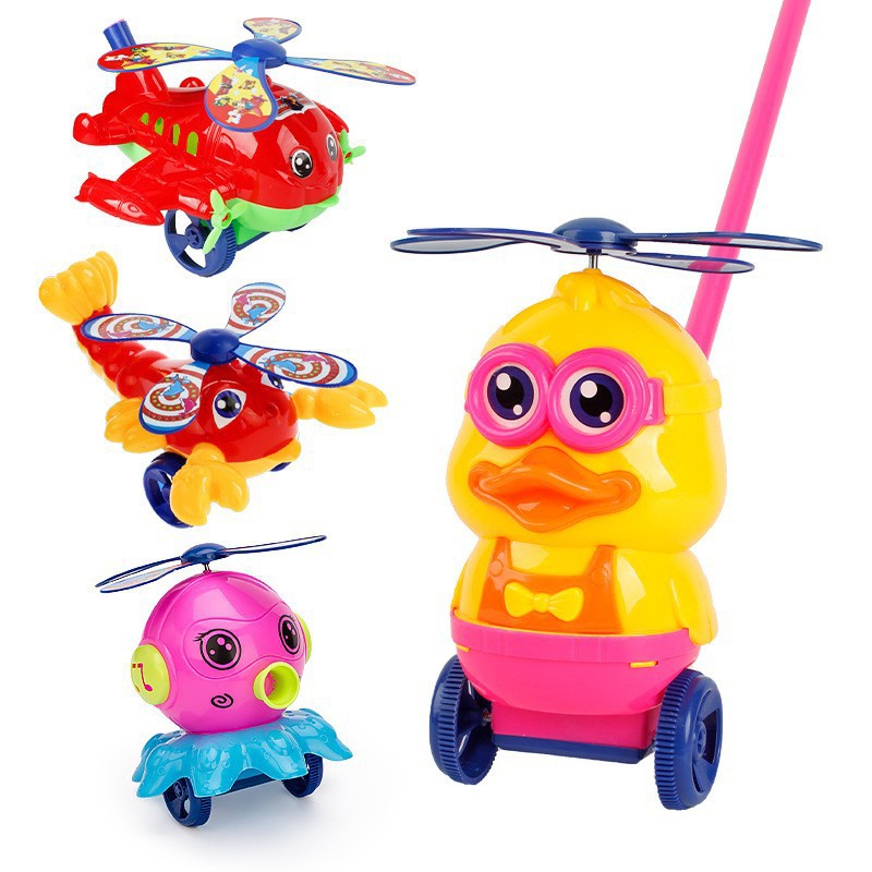 Children's Hand-pushed Airplane Toy, Baby Educational Learning to Walk, Cartoon Animal Push Push Music, Single-pole Stroller