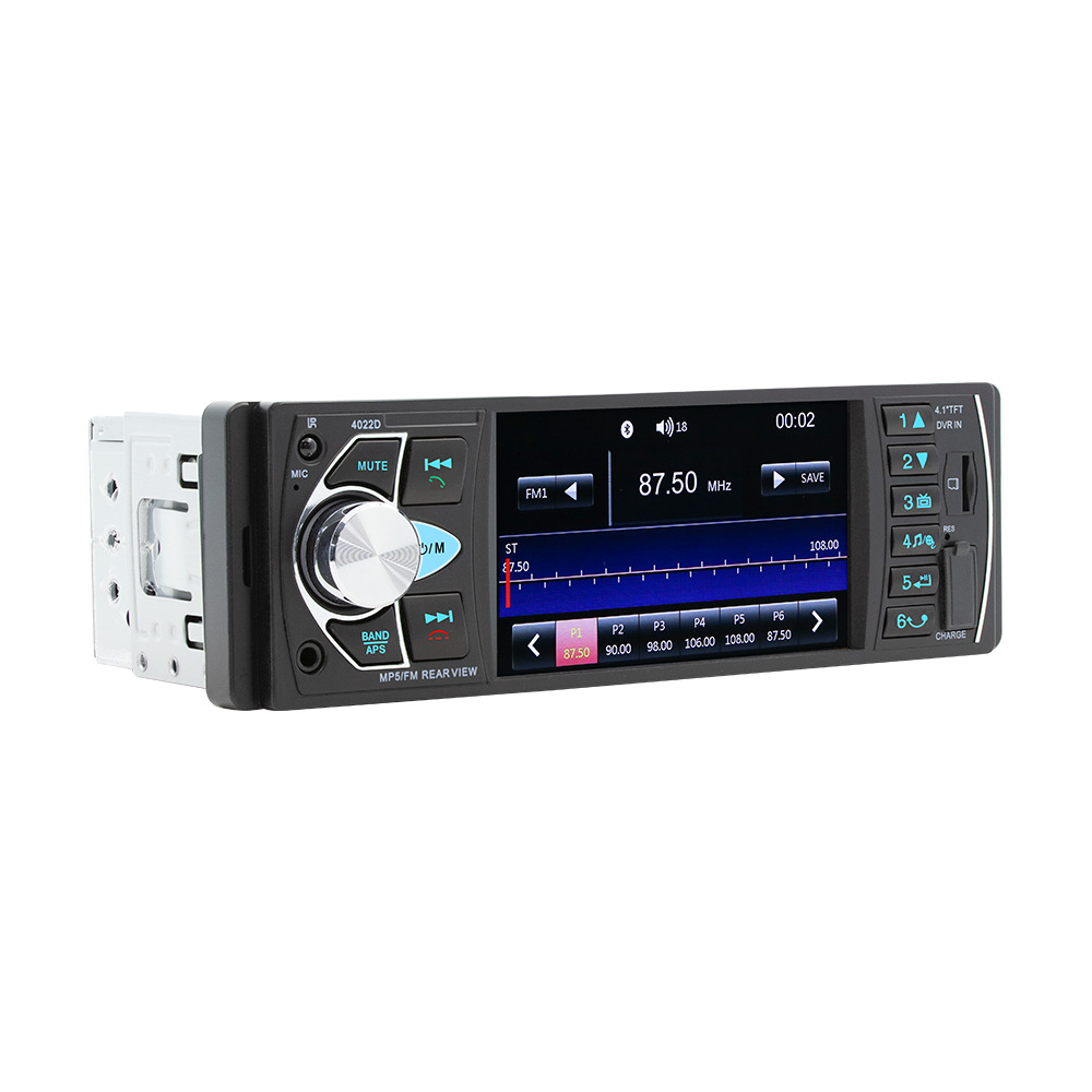 4.1 inch HD large screen Bluetooth hands-free car MP5 player card U disk car radio reversing priority