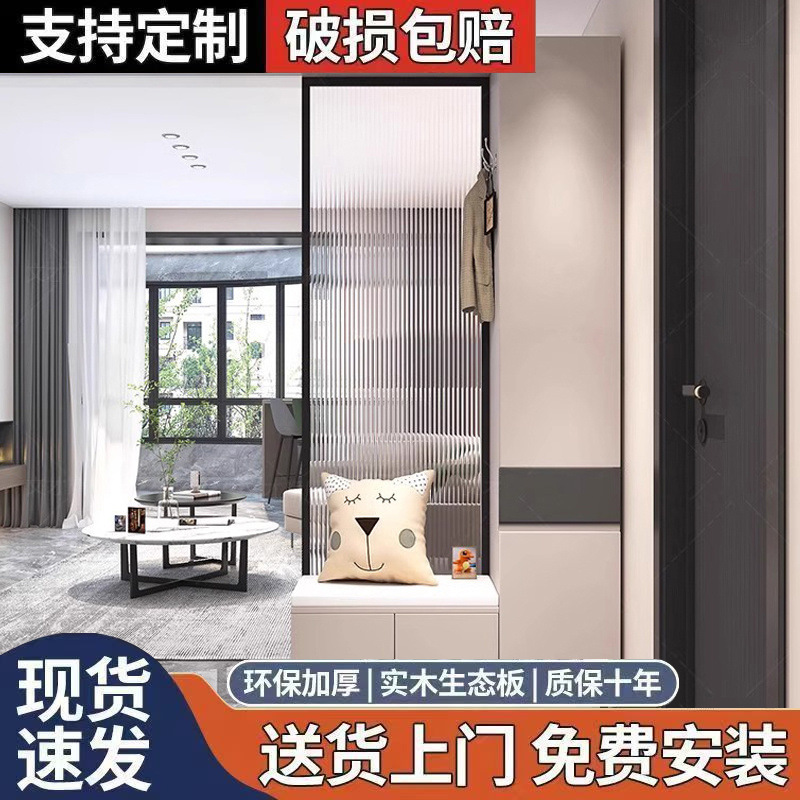 Entrance Cabinet, Entry Door Shoe Cabinet, Integrated Wall-Mounted Living Room Wine Cabinet with Stool, Simple Modern Glass Screen Partition Cabinet