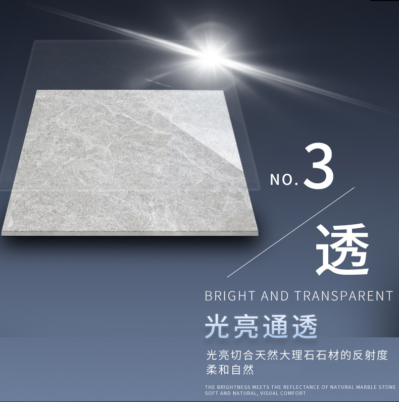 800*800 full-body marble tile factory supply can be used for living room bedroom fine decoration floor tile project