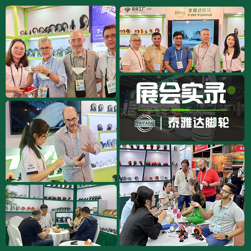 Factory direct light wheel PP wheel with brake universal wheel trolley caster wheel replacement furniture mute wheel