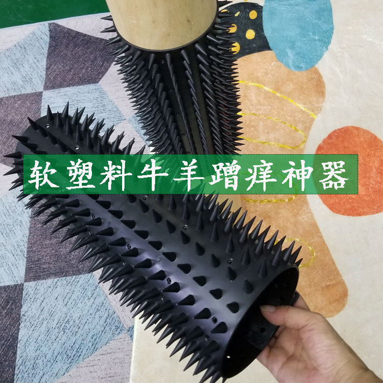 Farm Farm Cattle Brush Cow Tick Artifact Cattle and Sheep Tickle Cattle Body Brush Tile Installation to Avoid Winding