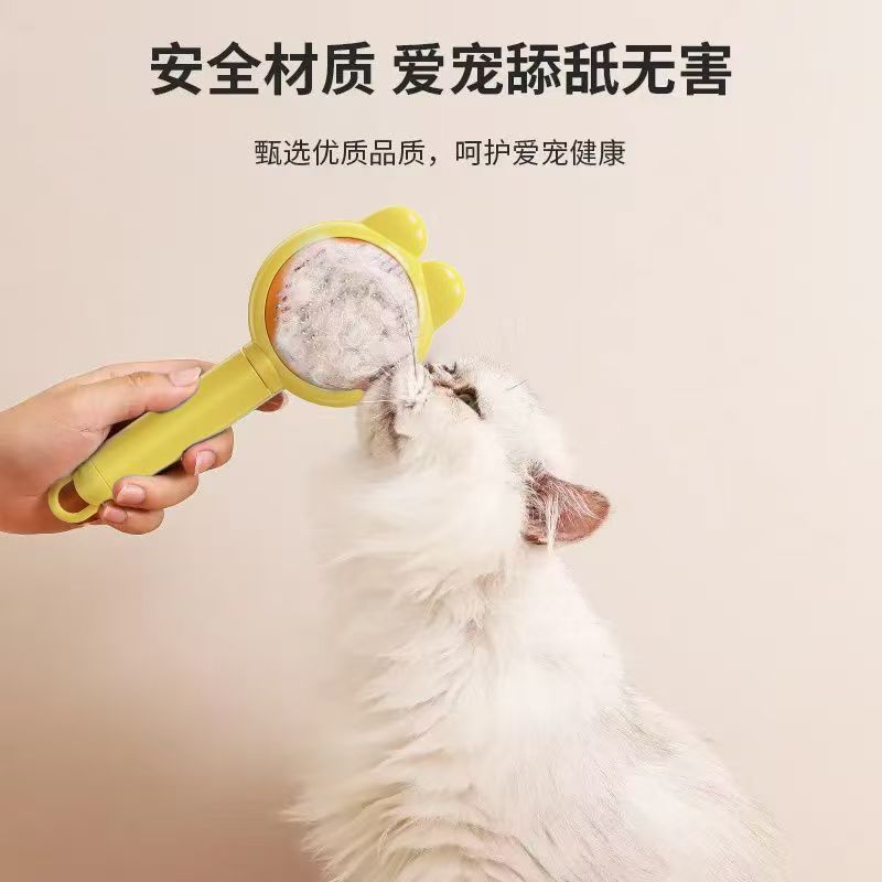 Rabbit ear comb comb brush cat special dog cleaning massage comb cat artifact source 