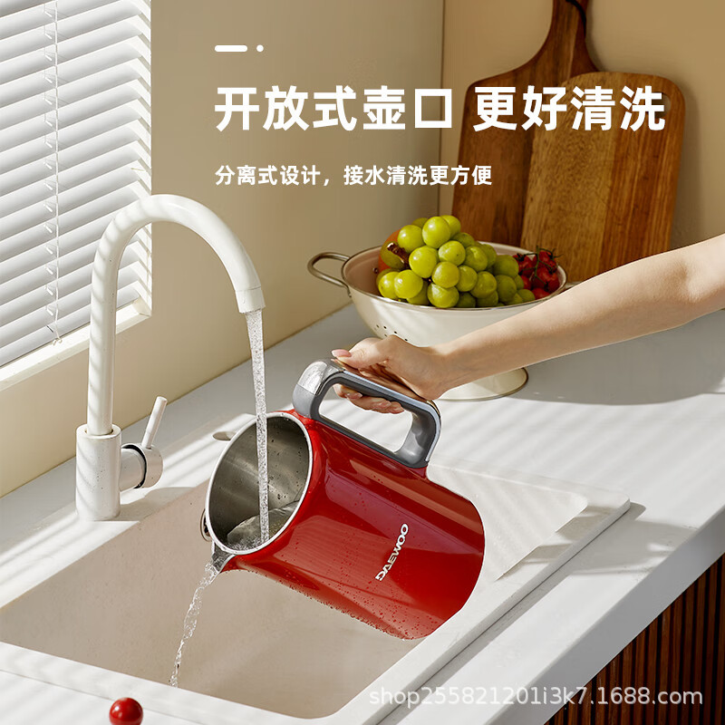 Daewoo Electric Water Bottle Hot Water Kettle EK01 Electric Water Kettle 304 Stainless Steel Dual Mode Touch Hot Multi-stage Temperature Control