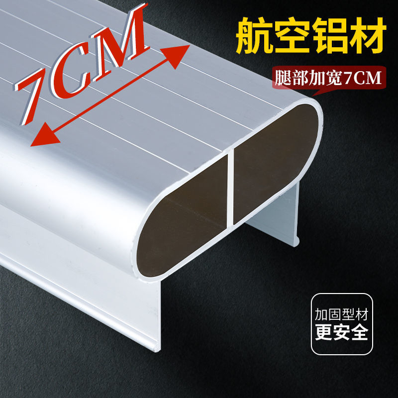 Stair Climbing Ladder, Household Folding Ladder, Thickened Dual-Purpose Ladder, Straight Ladder, Telescopic Aluminum Alloy