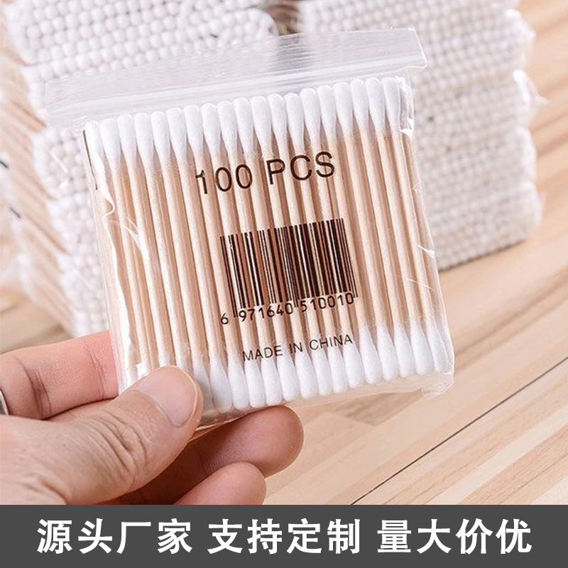 Упакованные ватные палочки, 30, 80, 100 штук, для снятия макияжа, оптовая цена