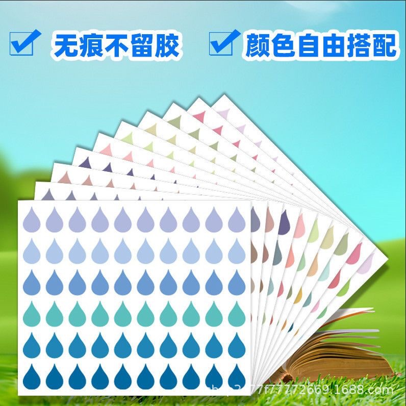 Стикеры для аннотаций, разноцветные, водонепроницаемые, для заметок